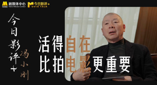 超清国产粉嫩456在线免播放